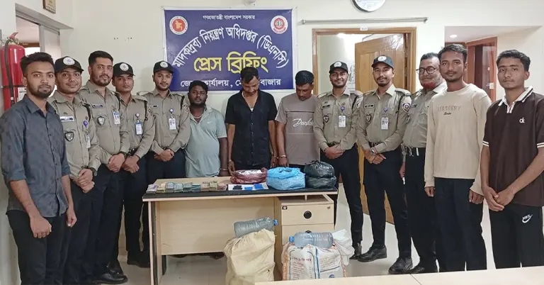 ইয়াবা-গাঁজাসহ গ্রেপ্তার ৩